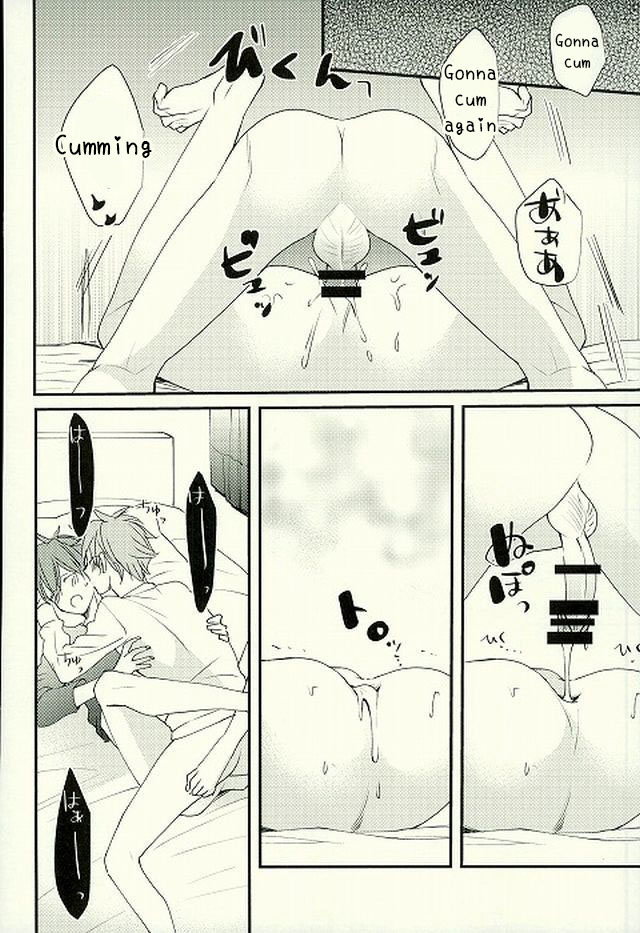 brilliant-days-thief-cat-noriko-ore-no-kawaii-onaho-senpai-4-ensemble-stars-english