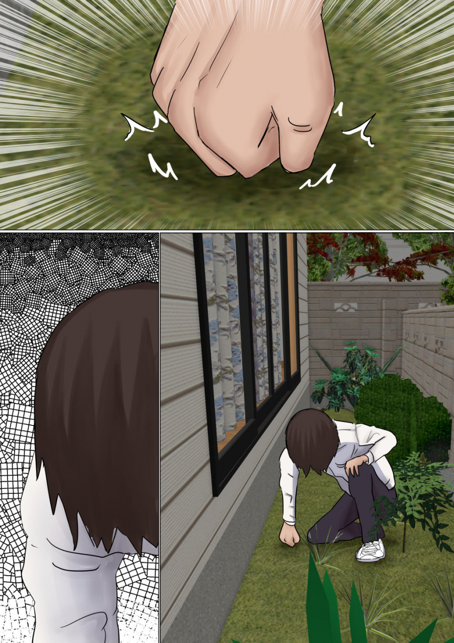 akahon-ore-no-hatsukoi-osananajimi-ga-otoko-tomodachi-no-sefri-datta-ken-ntr-fuumi