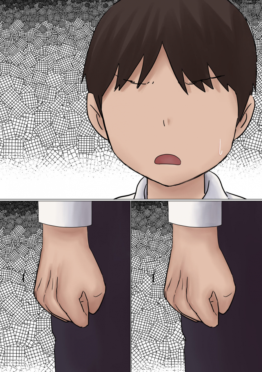 akahon-ore-no-hatsukoi-osananajimi-ga-otoko-tomodachi-no-sefri-datta-ken-ntr-fuumi