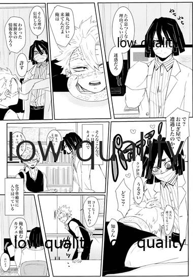 10-out-of-the-blue-2