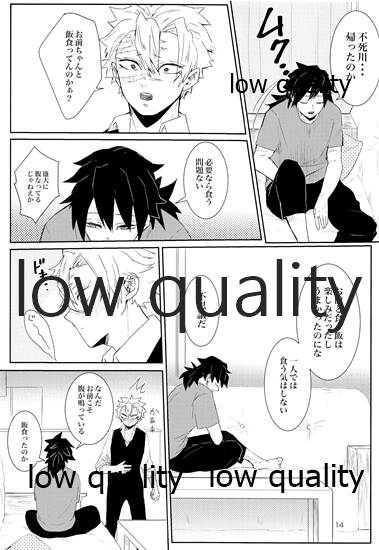 10-out-of-the-blue-2