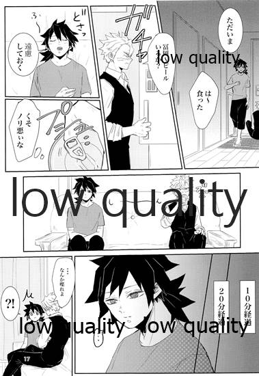 10-out-of-the-blue-2