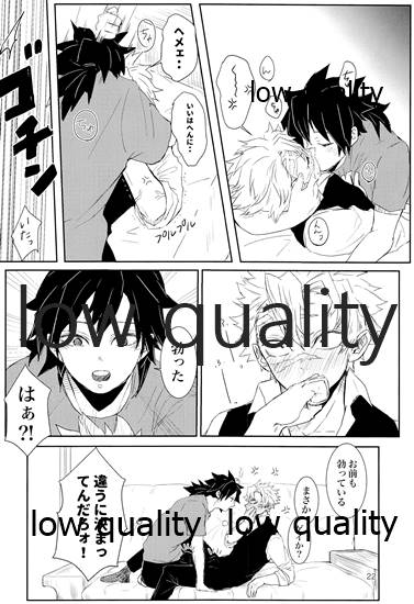 10-out-of-the-blue-2