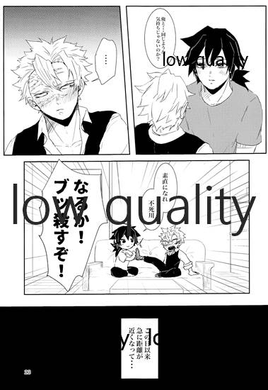 10-out-of-the-blue-2