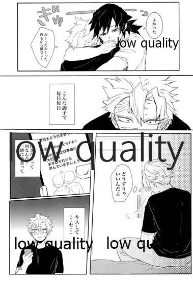 10-out-of-the-blue-2