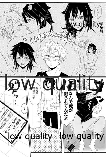 10-out-of-the-blue-2