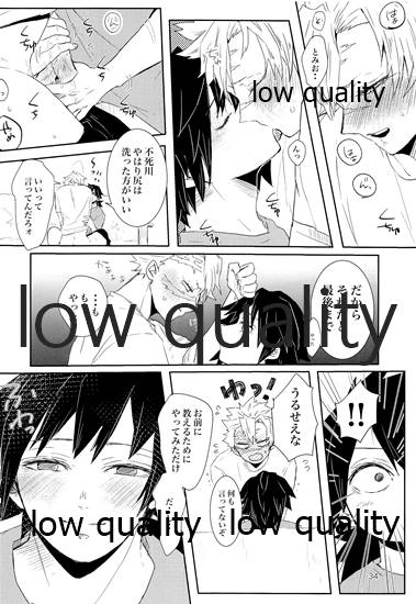 10-out-of-the-blue-2