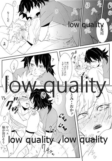 10-out-of-the-blue-2