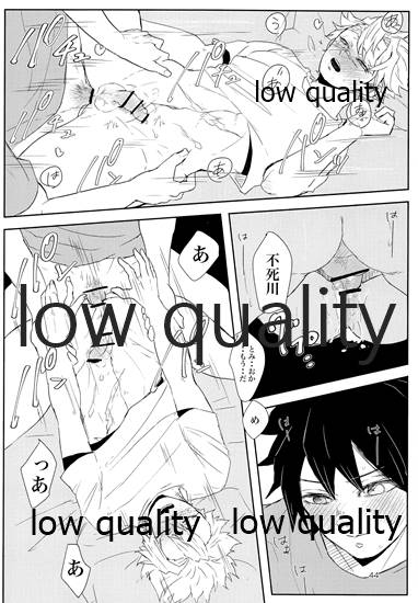 10-out-of-the-blue-2