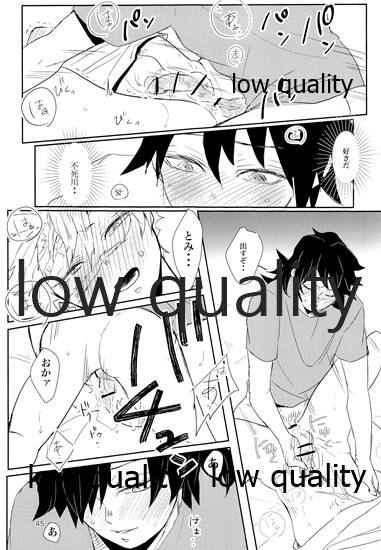 10-out-of-the-blue-2