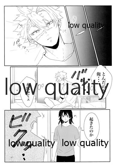 10-out-of-the-blue-2