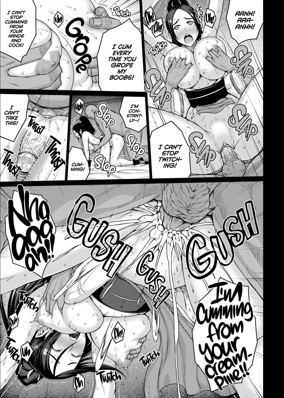 darabuchidou-darabuchi-daraku-no-hana-king-of-fighters-english-2d-marketcom-decensored-digital