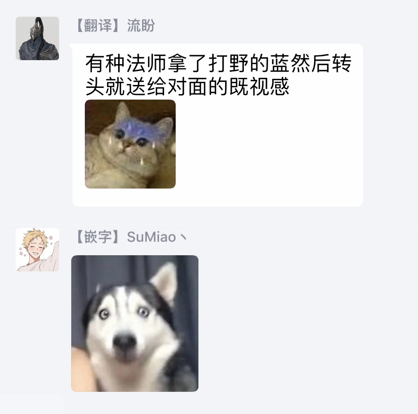 akio-chake-hebi-to-hoshikuzu-ch-1-6-chinese-digital