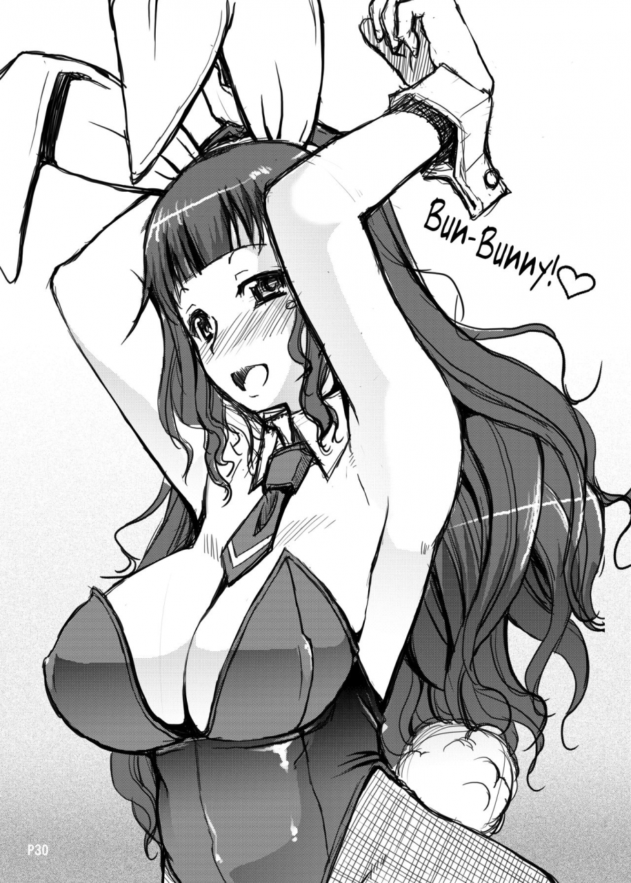 doronuma-kyoudai-red-rum-futa-ona-dai-ni-shou-a-certain-futanari-girls-masturbation-diary-ch2-futaona-2-english-2d-marketcom-decensored-digital