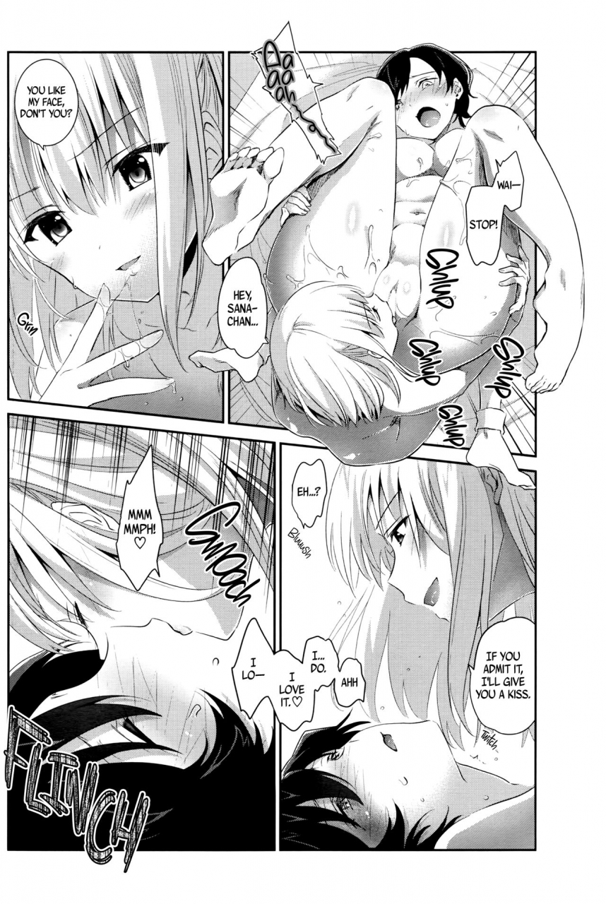 amanagi-seiji-mazaranai-rasen-immiscible-spiral-comic-penguin-club-2016-06-english-noca-scans