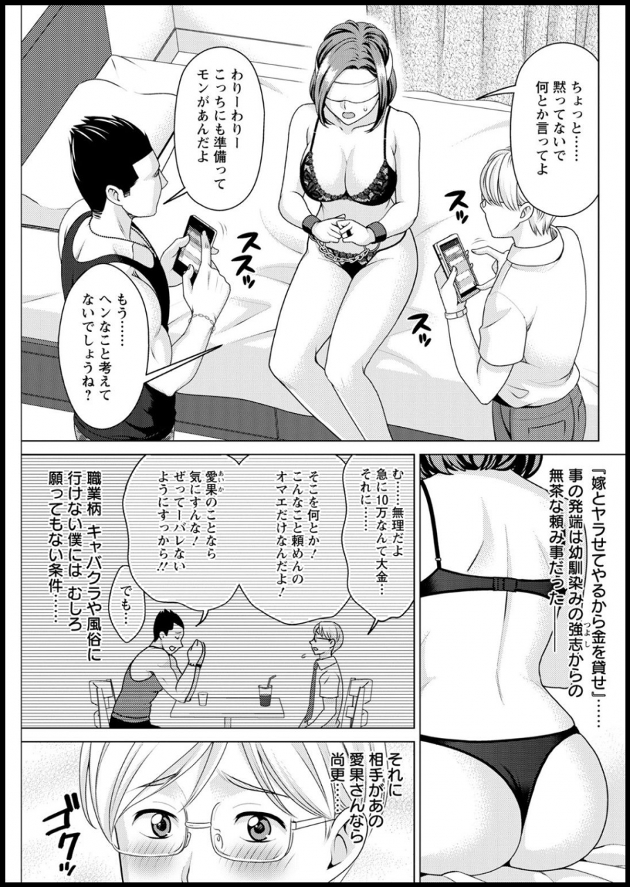 action-pizazz-2021-03-digital