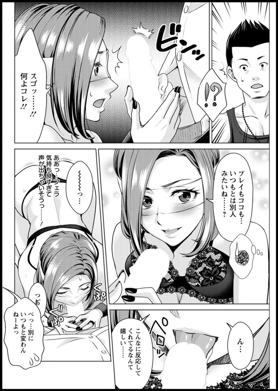 action-pizazz-2021-03-digital