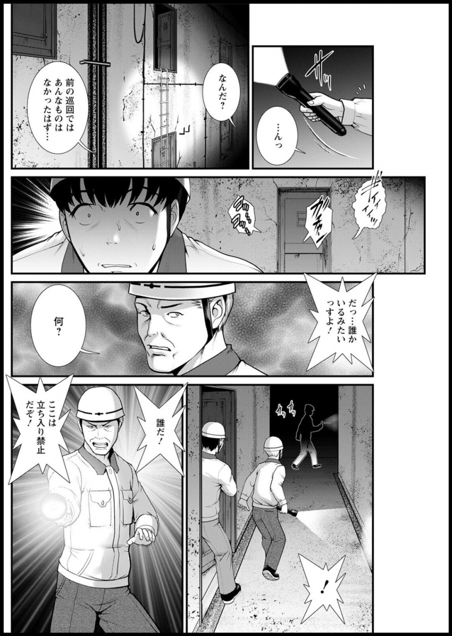 action-pizazz-2021-03-digital