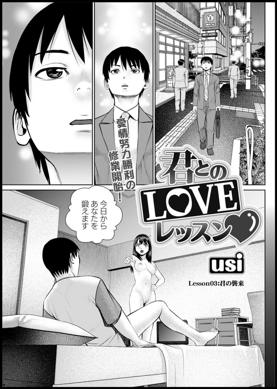 action-pizazz-2021-03-digital