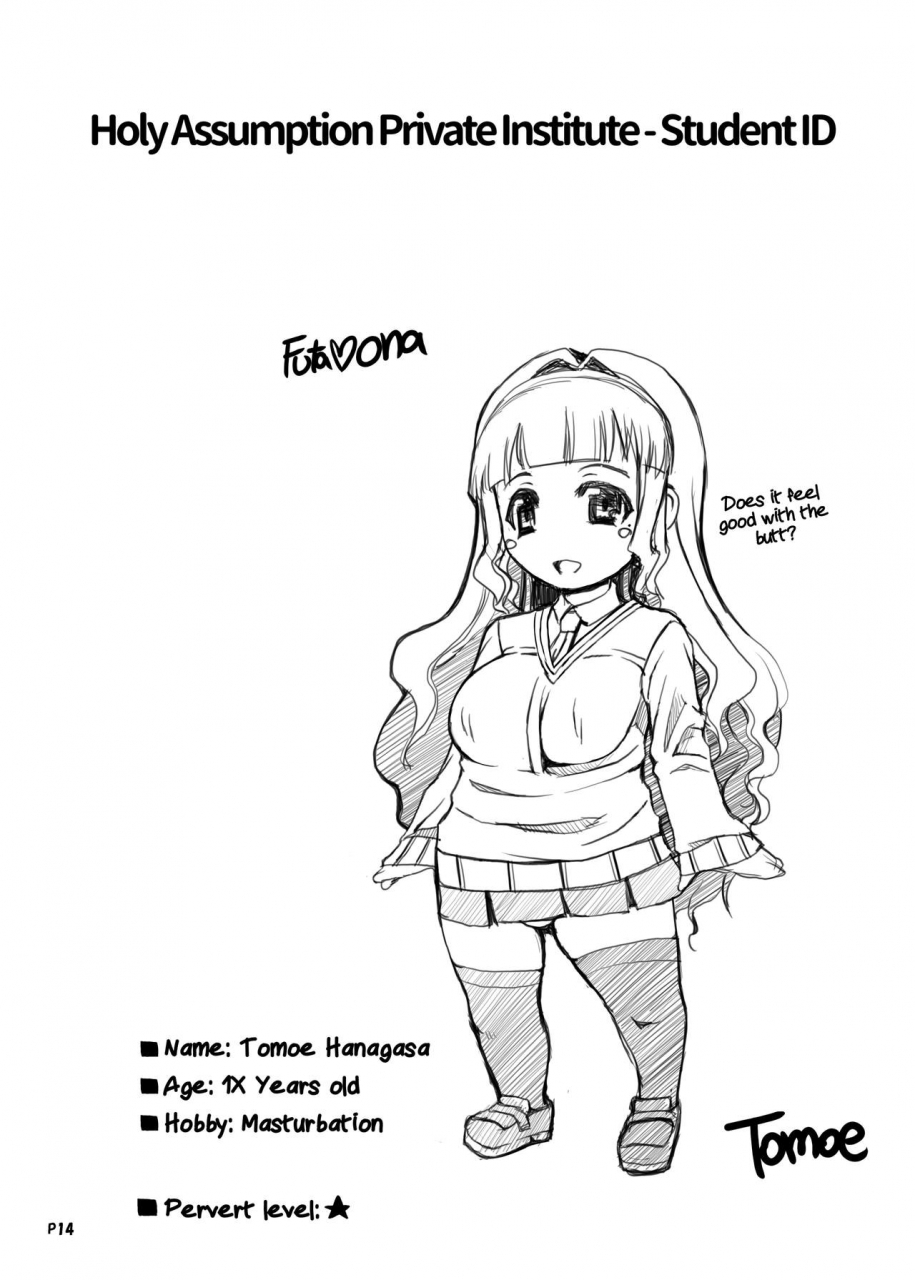 doronuma-kyoudai-red-rum-futa-ona-joshou-a-certain-futanari-girls-masturbation-diary-ch1-futaona-introduction-chapter-english-2d-marketcom-decensored