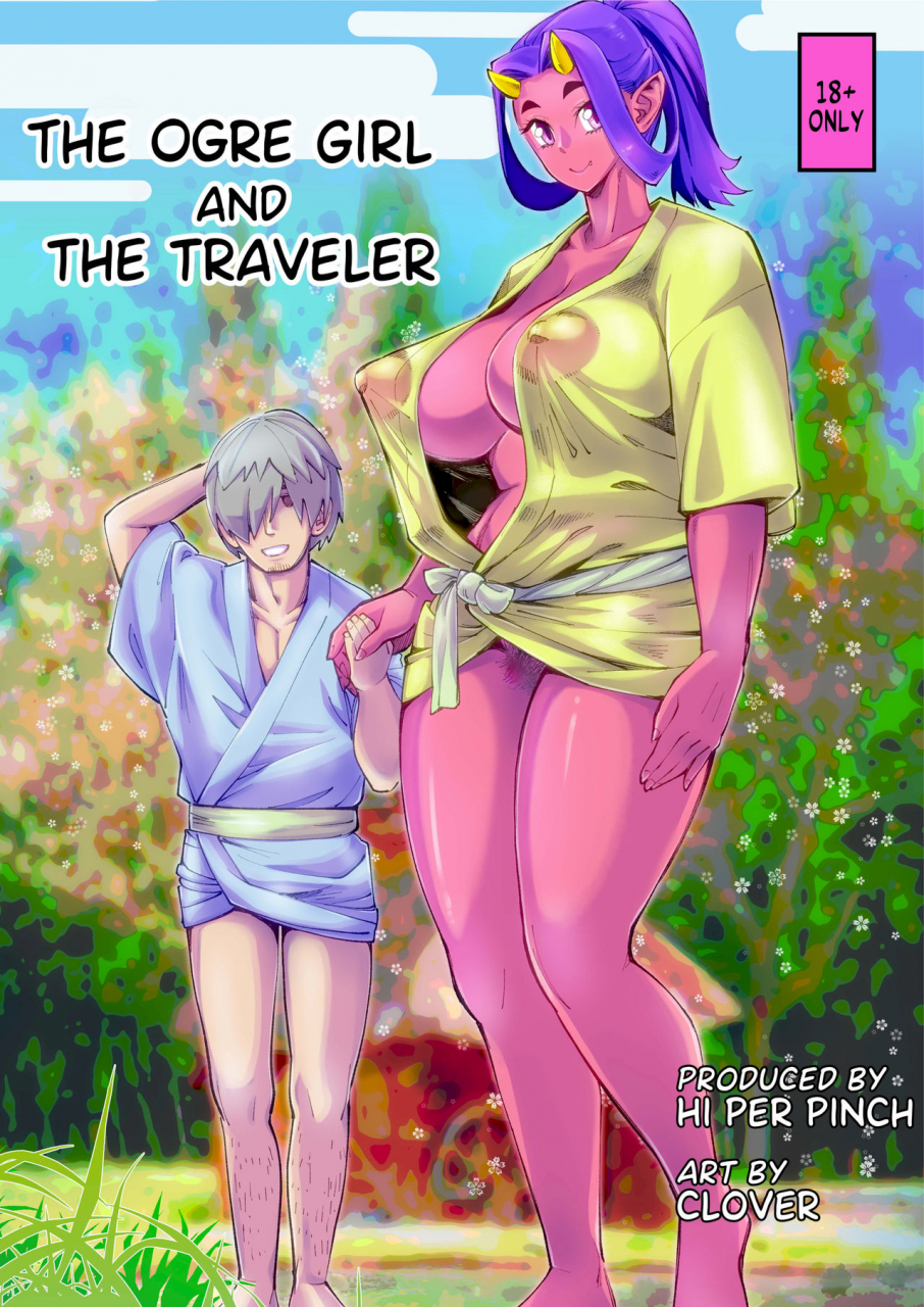 hi-per-pinch-clover-oni-musume-to-tabibito-the-ogre-girl-and-the-traveler-english-fudeors-decensored-digital