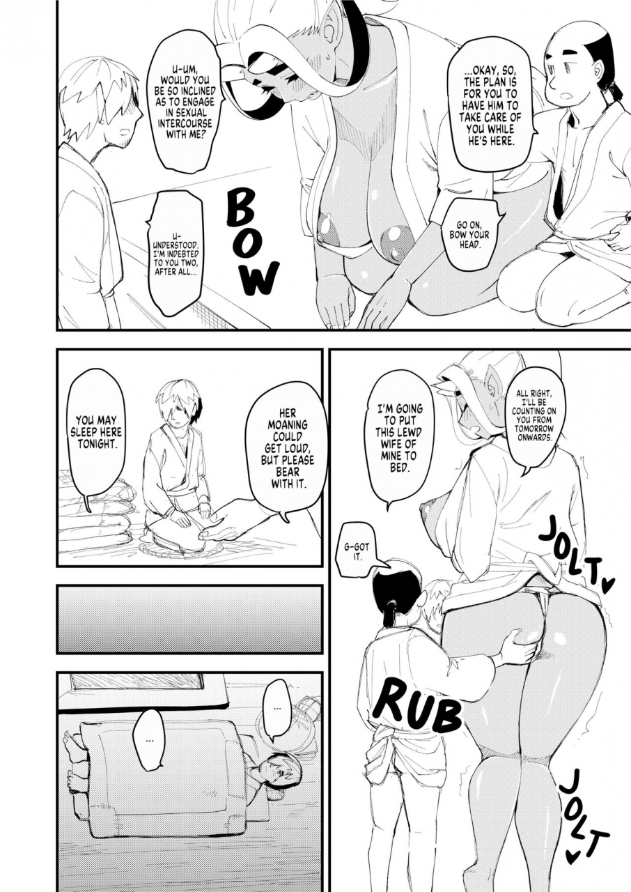 hi-per-pinch-clover-oni-musume-to-tabibito-the-ogre-girl-and-the-traveler-english-fudeors-decensored-digital