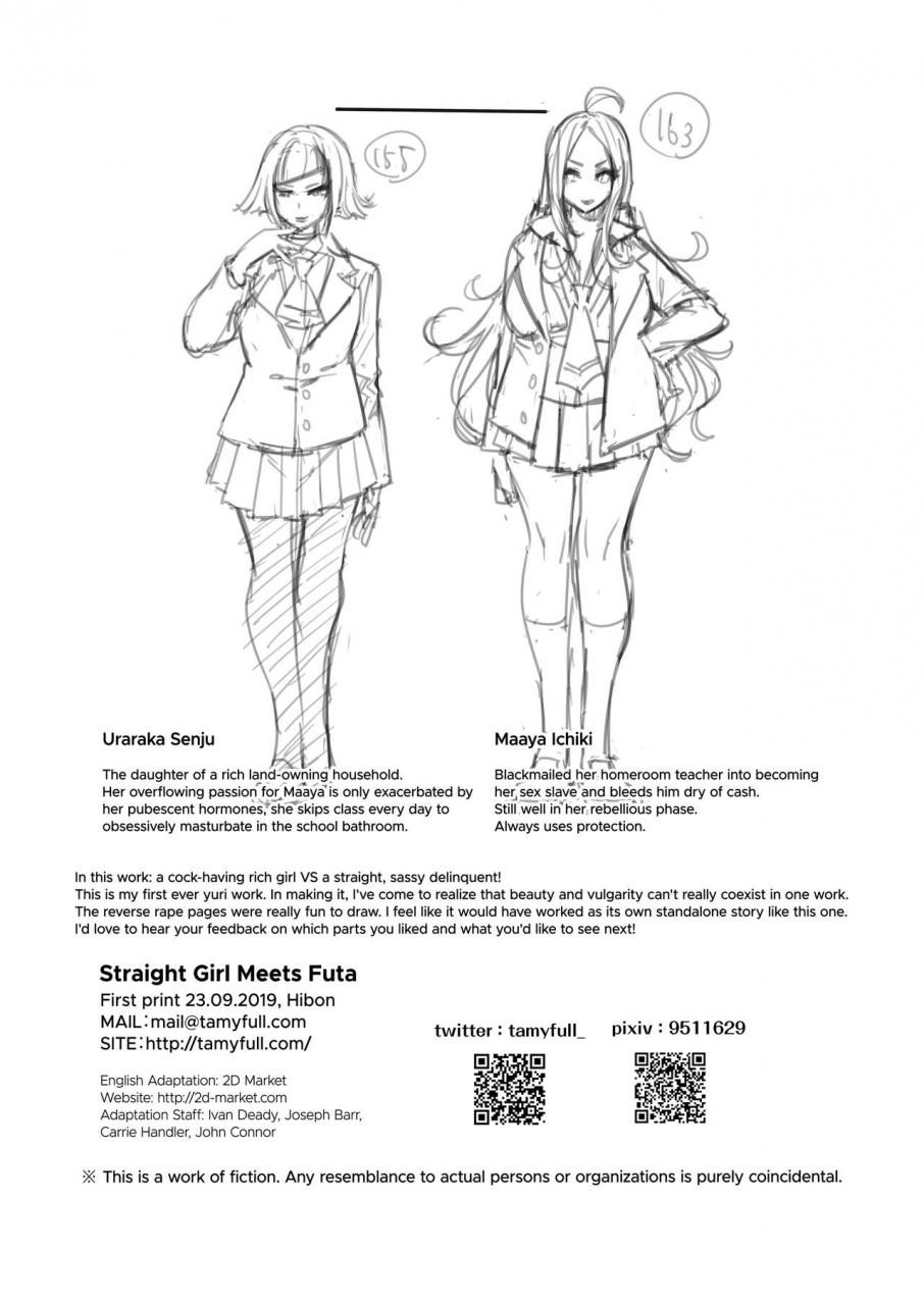 hibon-itami-futanari-san-to-nonke-san-straight-girl-meets-futa-english-2d-marketcom-decensored-digital