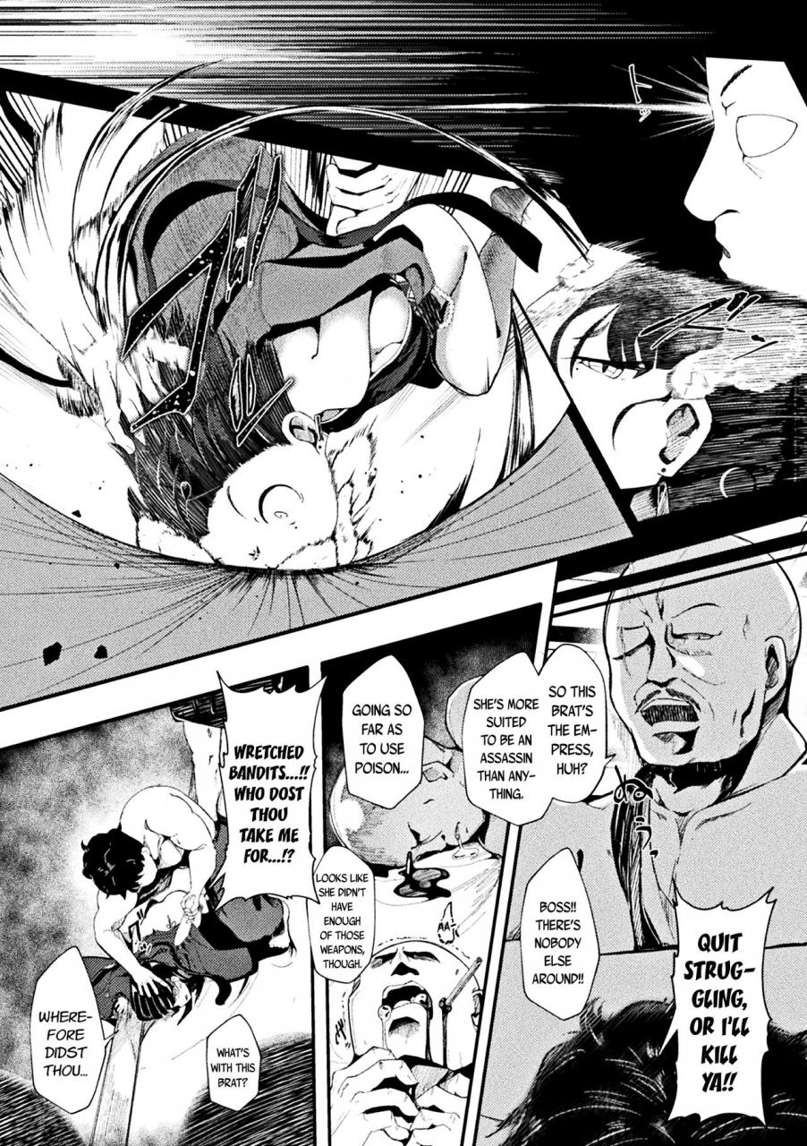 anthology-loli-babaa-kyousei-tanetsuke-ecchi-loli-babaa-forced-impregnation-sex-vol-1-english-capablescoutman-bigk40k-digital