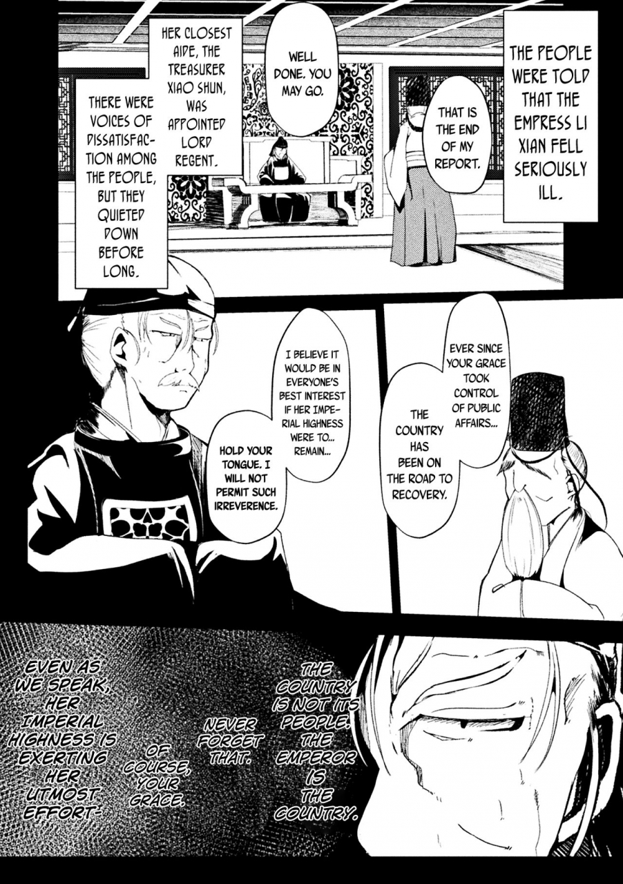 anthology-loli-babaa-kyousei-tanetsuke-ecchi-loli-babaa-forced-impregnation-sex-vol-1-english-capablescoutman-bigk40k-digital