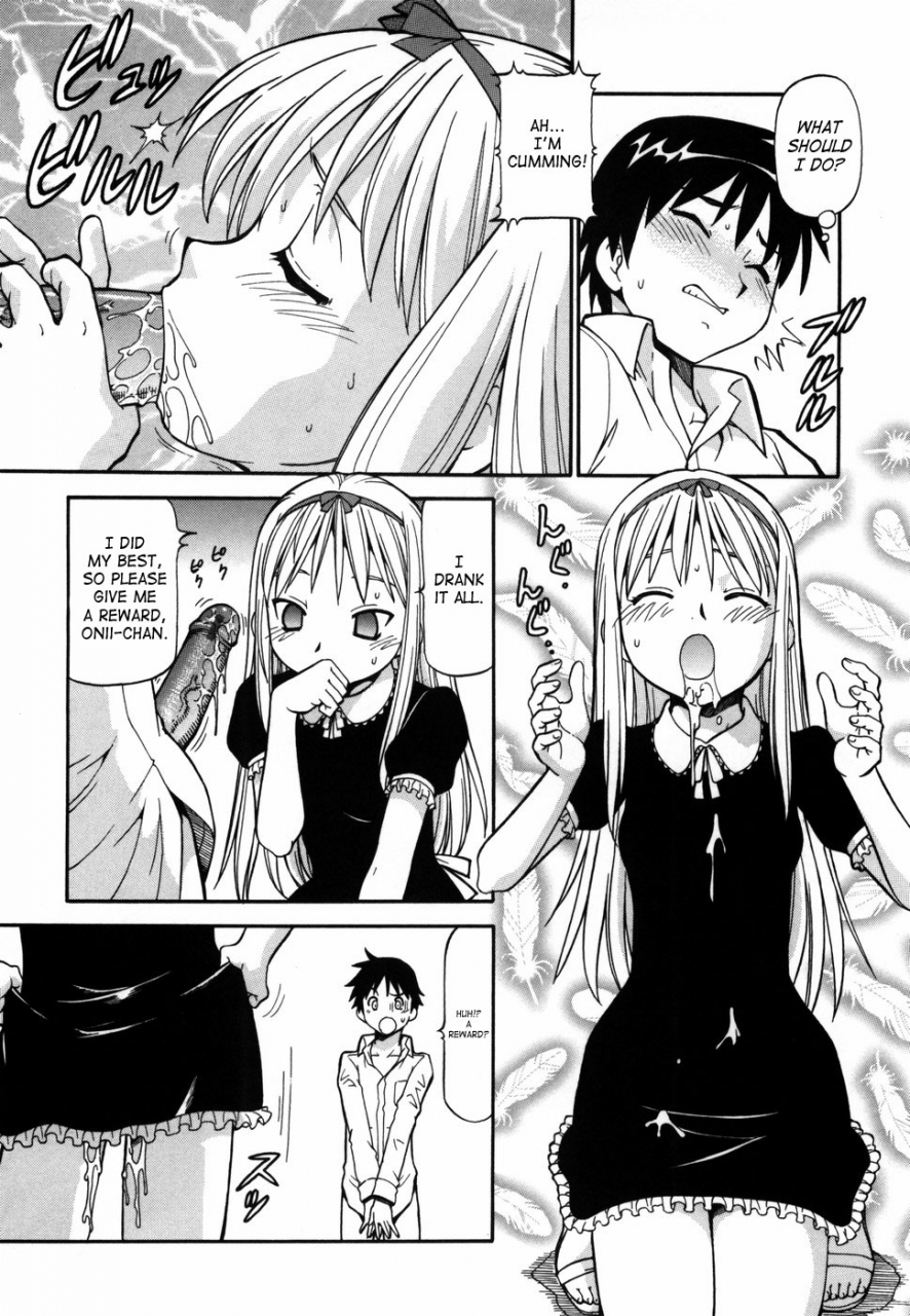 itoyoko-momoiro-geshuku-utopian-safety-lodging-house-utopian-english-saha-decensored