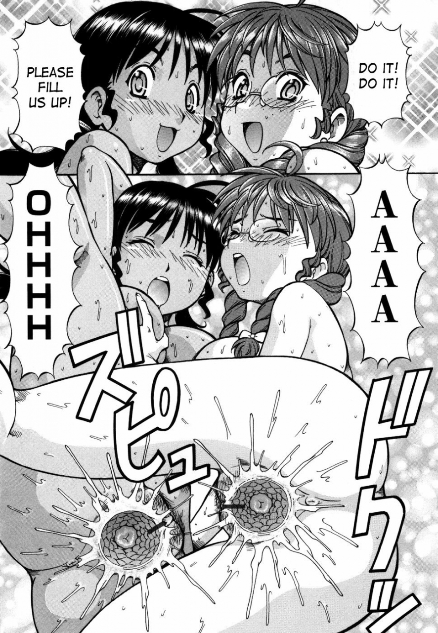 itoyoko-momoiro-geshuku-utopian-safety-lodging-house-utopian-english-saha-decensored