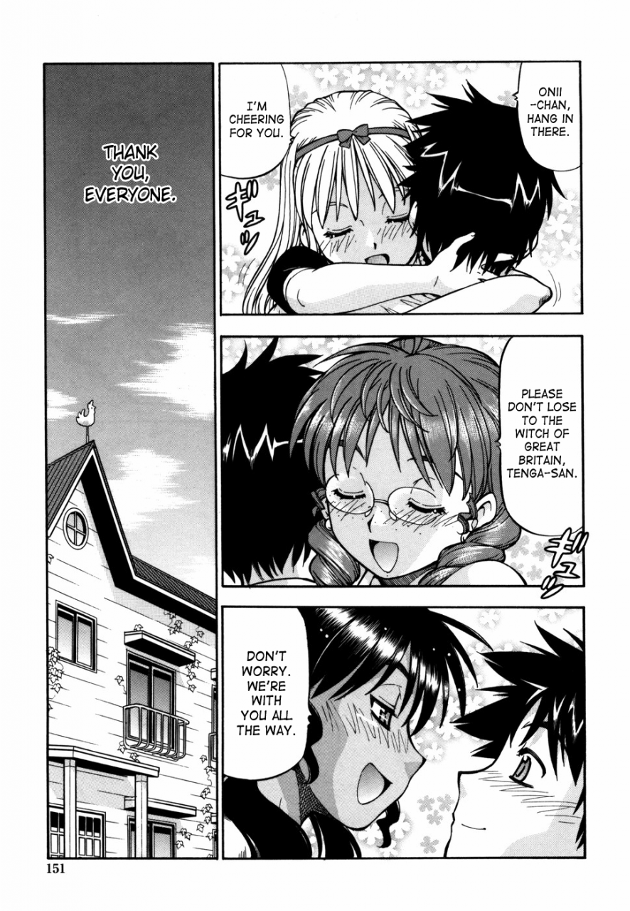 itoyoko-momoiro-geshuku-utopian-safety-lodging-house-utopian-english-saha-decensored