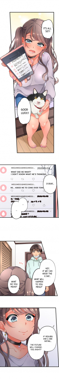 aoki-nanase-my-friend-came-back-from-the-future-to-fuck-me-ongoing-ch-1-19