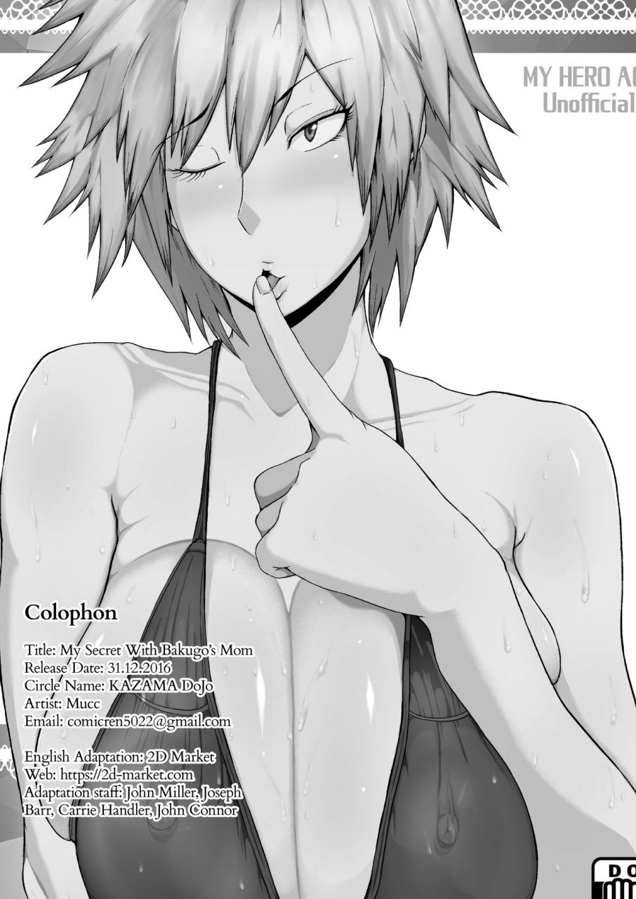 kazama-dojo-mucc-boku-to-bakugou-mama-no-himitsu-my-secret-with-bakugos-mom-boku-no-hero-academia-english-2d-marketcom-decensored-digital