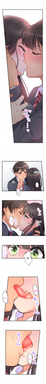 aoki-nanase-my-friend-came-back-from-the-future-to-fuck-me-ongoing-ch-1-21