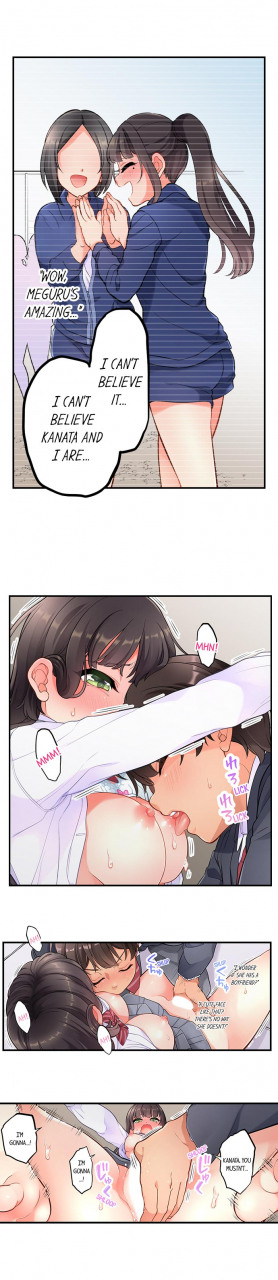 aoki-nanase-my-friend-came-back-from-the-future-to-fuck-me-ongoing-ch-1-21