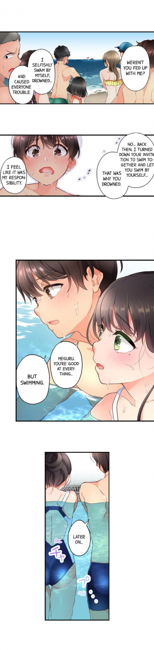 aoki-nanase-my-friend-came-back-from-the-future-to-fuck-me-ongoing-ch-1-21