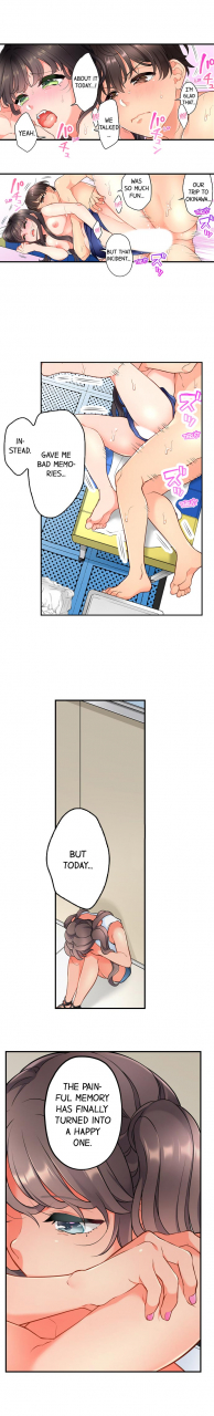 aoki-nanase-my-friend-came-back-from-the-future-to-fuck-me-ongoing-ch-1-21