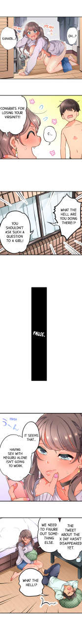 aoki-nanase-my-friend-came-back-from-the-future-to-fuck-me-ongoing-ch-1-22