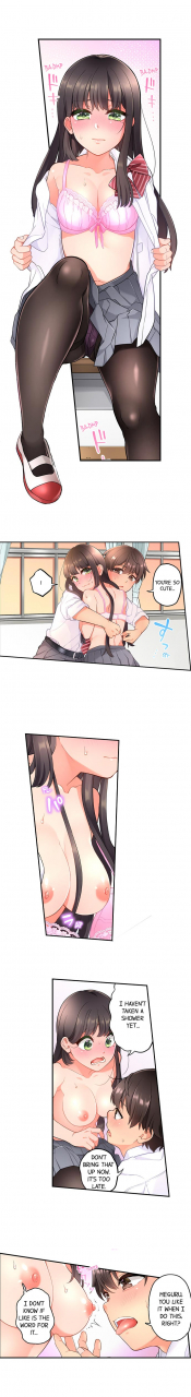 aoki-nanase-my-friend-came-back-from-the-future-to-fuck-me-ongoing-ch-1-22