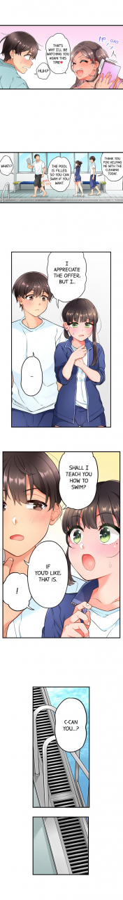 aoki-nanase-my-friend-came-back-from-the-future-to-fuck-me-ongoing-ch-1-22