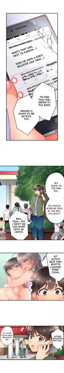 aoki-nanase-my-friend-came-back-from-the-future-to-fuck-me-ongoing-ch-1-22