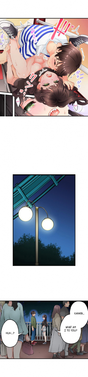 aoki-nanase-my-friend-came-back-from-the-future-to-fuck-me-ongoing-ch-1-22