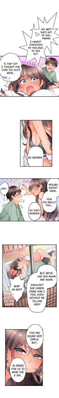 aoki-nanase-my-friend-came-back-from-the-future-to-fuck-me-ongoing-ch-1-22