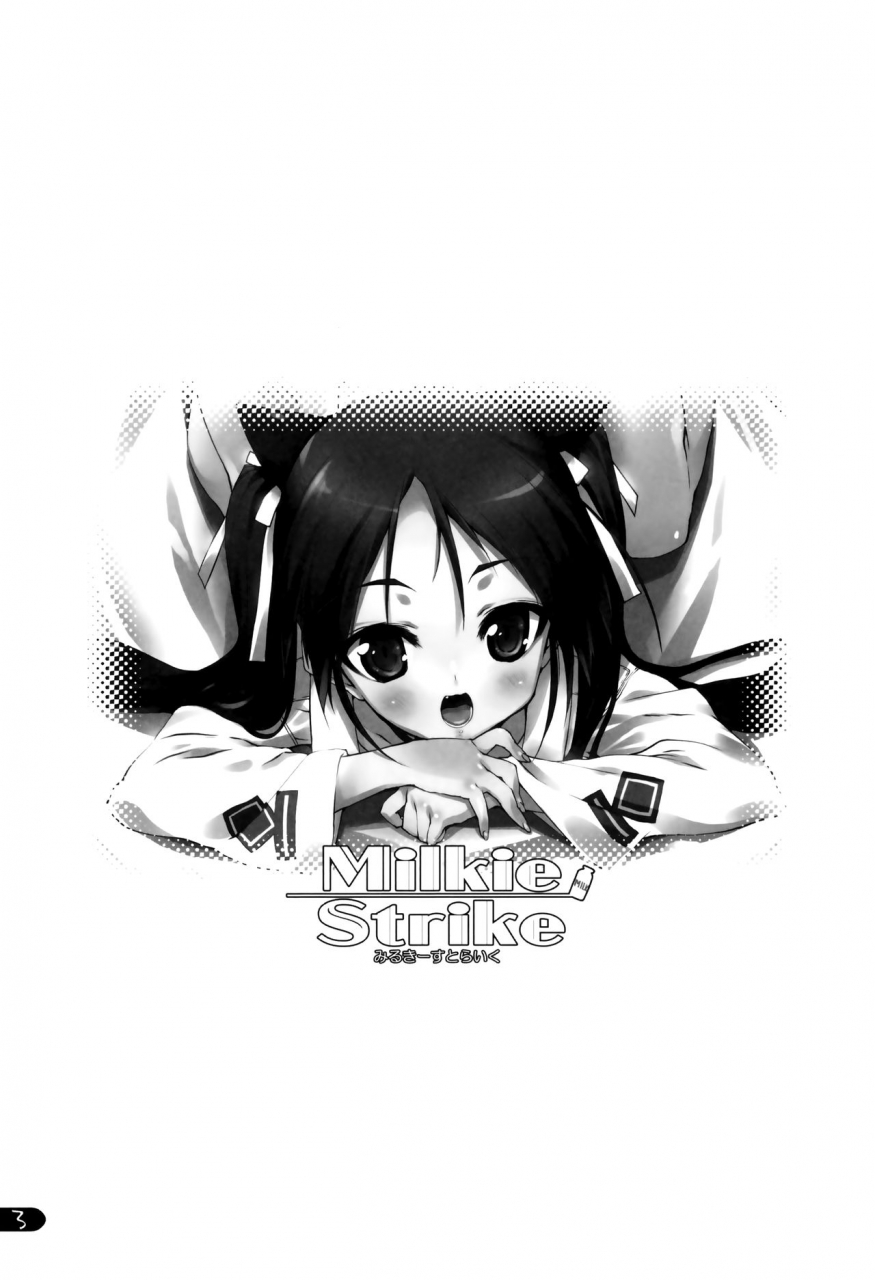 c74-uropyon-urotan-milkie-strike-strike-witches-english-decensored