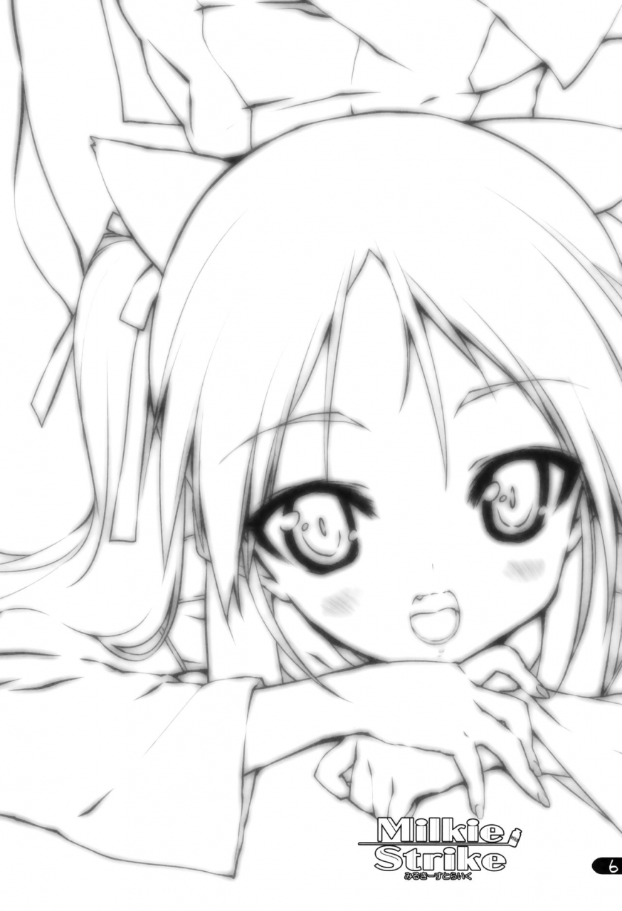 c74-uropyon-urotan-milkie-strike-strike-witches-english-decensored