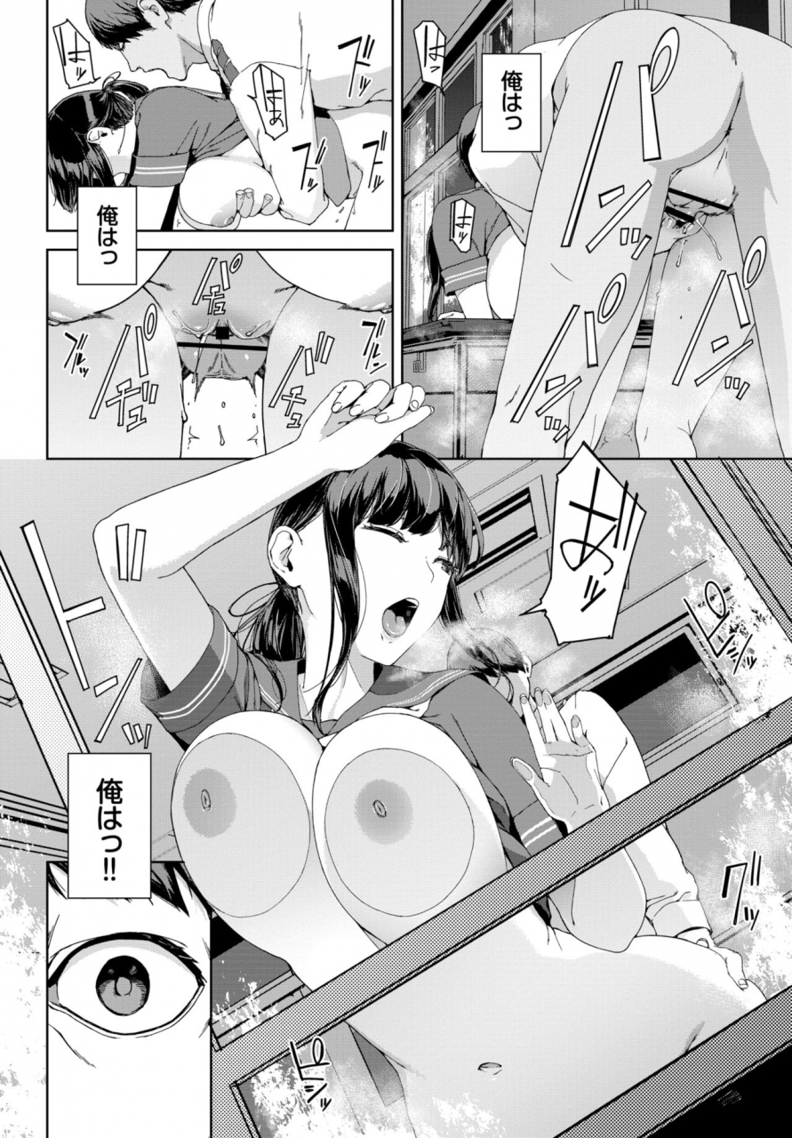 comic-bavel-2021-03-digital