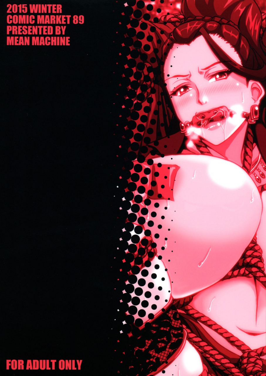 c89-mean-machine-mifune-seijirou-mishiro-ke-no-butoukai-the-idolm-at-ster-cinderella-girls-english