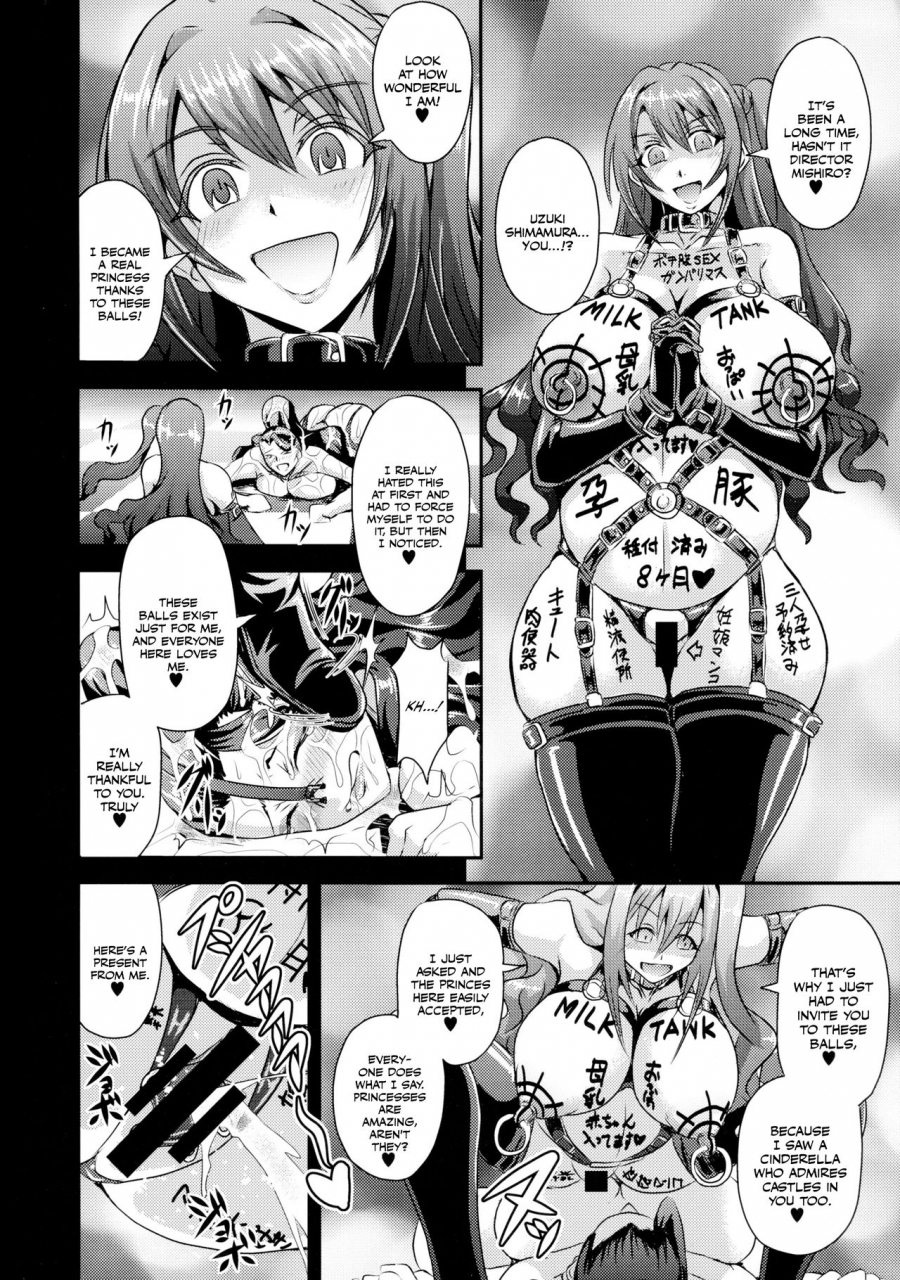c89-mean-machine-mifune-seijirou-mishiro-ke-no-butoukai-the-idolm-at-ster-cinderella-girls-english