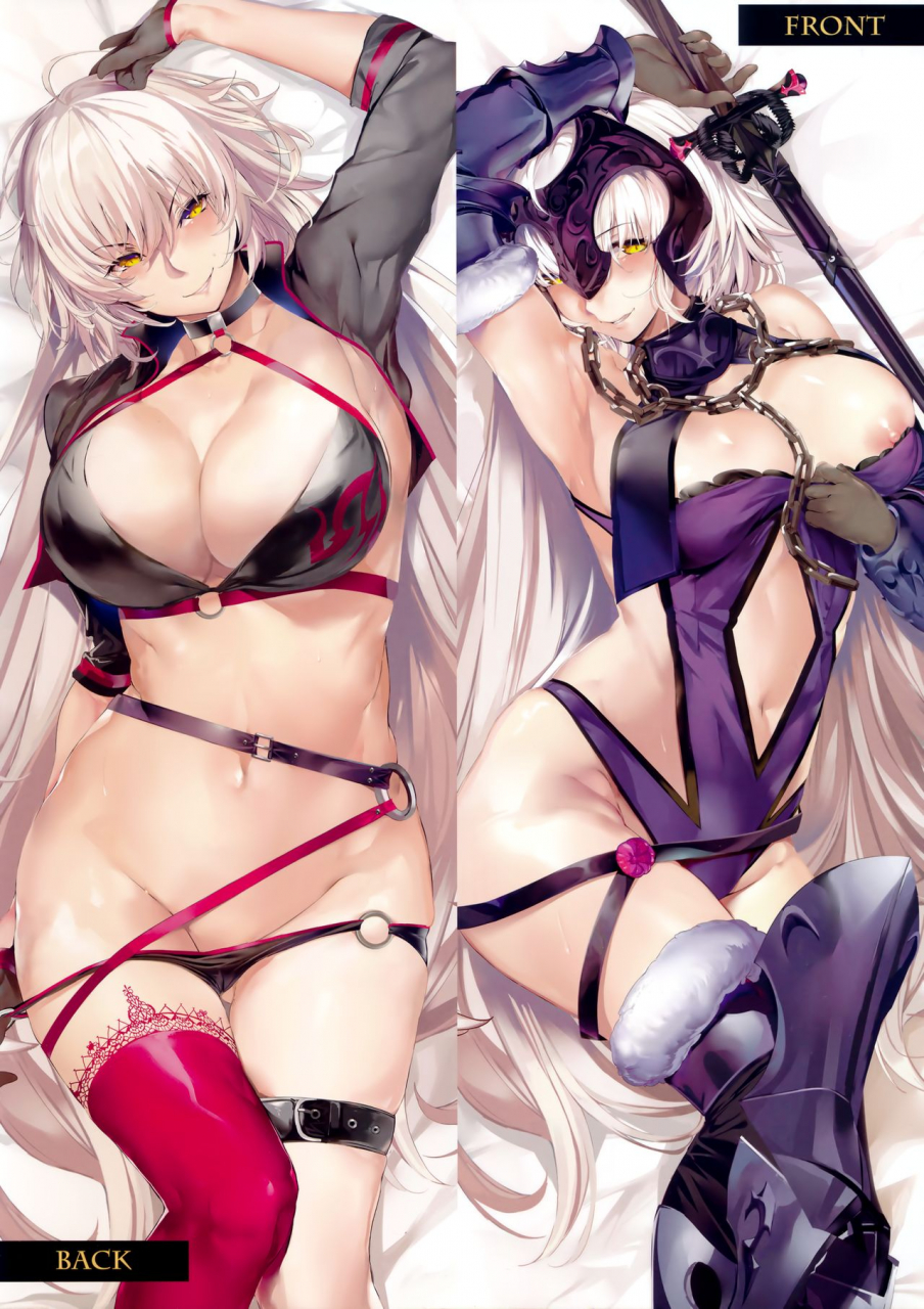 c95-kansai-gyogyou-kyoudou-kumiai-marushin-holy-night-jeanne-alter-fategrand-order-englishdecensored